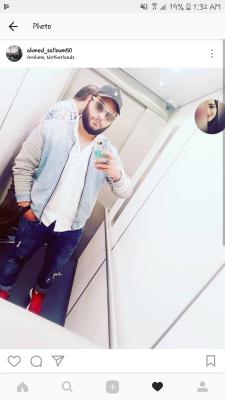 Hamada Salloum zoekt een Kamer in Arnhem
